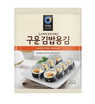 Algi morskie prażone NORI do sushi 20G CJO