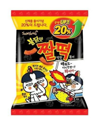 Karton 24szt Chrupki zzaldduk 120g Samyang