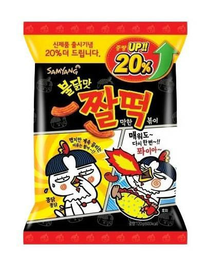 Karton 24szt Chrupki zzaldduk 120g Samyang