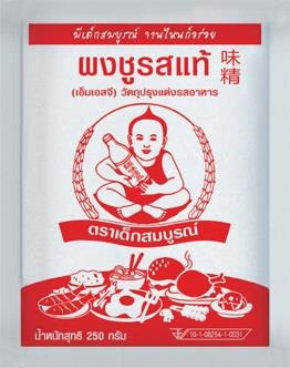Glutaminian sodu MSG Tajski 250g Healthy Boy
