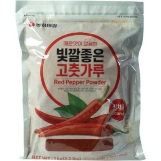Gochugaru do Kimchi 1kg Nongshim