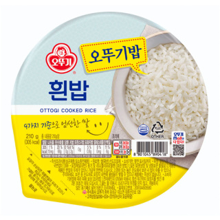 Gotowy ryż do mikrofali / Coocked Rice 210g Ottogi