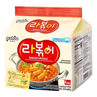 4pack Instant Ramen Rabokki 4x120g Paldo Wyprzedaż 21.09