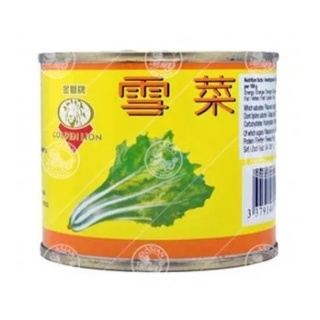 Kapusta Maling 200g GOLDEN LION