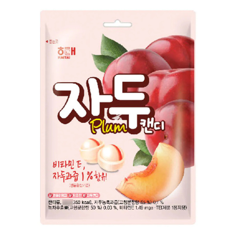 Koreańskie Cukierki Śliwkowe 130g HT Koreańskie Cukierki Śliwkowe 130g HT