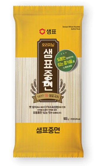 Makaron Somen 900g SEMPIO