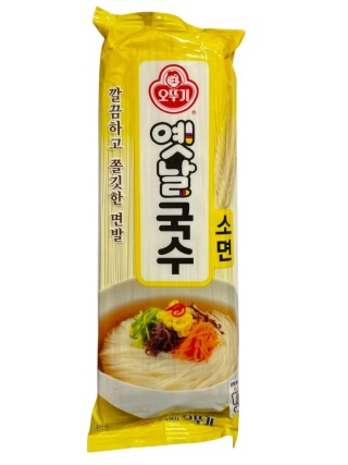 Makaron Somen (Yetnal) 500g Ottogi