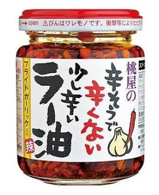 Olej rayu z chili lekko pikantny z czosnkiem 110g MOMOYA