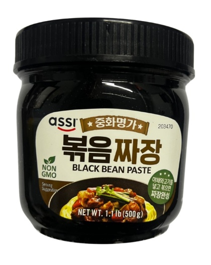 Pasta z czarnej fasoli Chajang 500g Assi