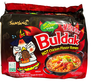 5pack Buldak Hot Chicken Stew 5x145g Samyang