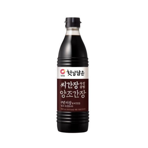 Sos Sojowy Naturalnie warzony głęboki i bogaty smak 500ml OFOOD Sos Sojowy Naturalnie warzony głęboki i bogaty smak 500ml OFOOD