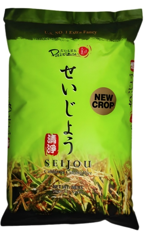Ryż do sushi Seijou Calrose California 9,07 kg
