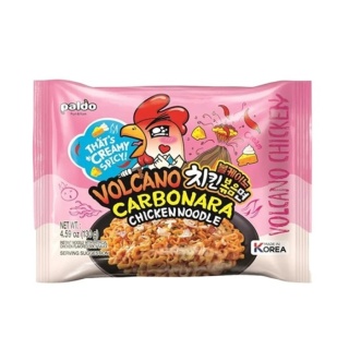 VOLCANO CARBONARA 130g PALDO