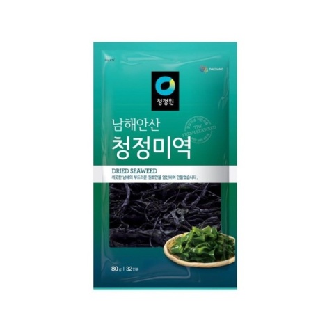 Wakame suszone glony 80g OFOOD