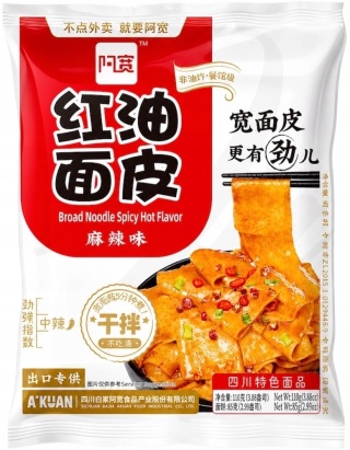 Makaron Sichuan Broad Noodle Hot Spicy Biang Biang 115g BAIJIA AKUAN