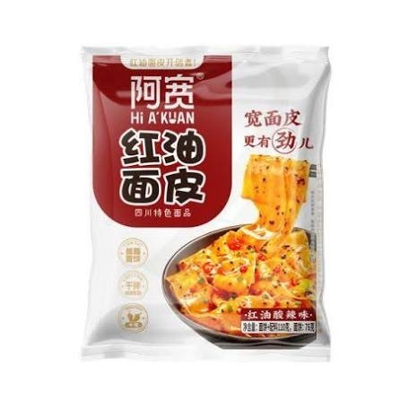 BAIJIA AKUAN Sichuan Broad Noodle Hot & Sour Biang Biang 115g BANJIA