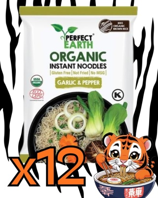 BIO Zupa instant - Czosnek & Pieprz 85g PERFECT EARTH 10.07