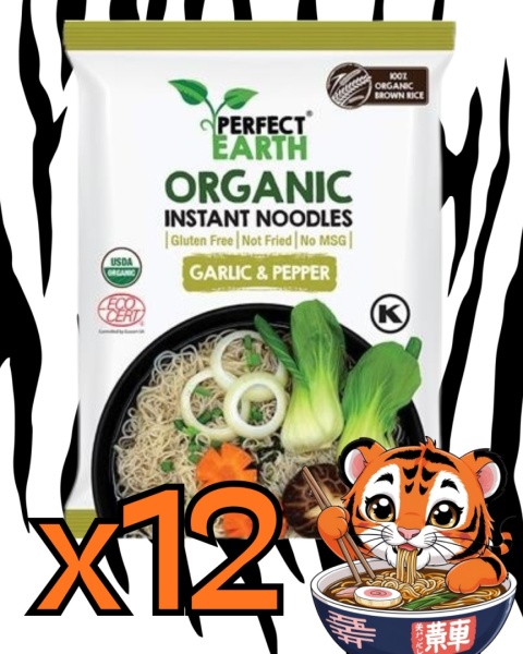 BIO Zupa instant - Czosnek & Pieprz 85g PERFECT EARTH 10.07