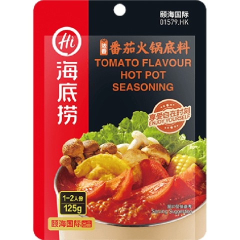 Baza Do Zupy Hot Pot Pikantna 120 g Haidilao
