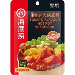 Baza Do Zupy Hot Pot o smaku Pomidorowym 125 g Haidilao