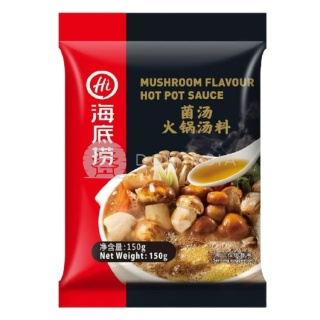 Baza Do Zupy Hot Pot o smaku Grzybowym 150 g Haidilao