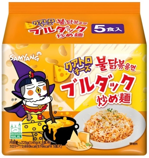 Buldak Jjajang Flavour 5x140g Samyang