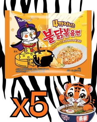 Buldak Quattro Cheese Flavour 5x140g Samyang