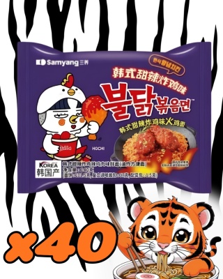 Buldak Sweet and spicy Chicken Flavour 40x140g Samyang