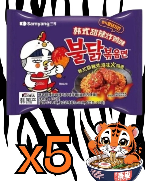 Buldak Sweet and spicy Chicken Flavour 5x140g Samyang