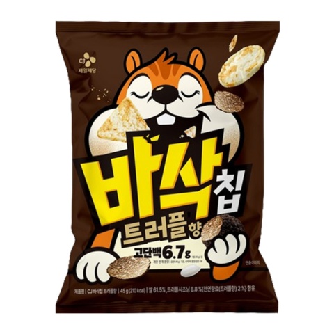 Chipsy Wysokobiałkowe o Smaku Trufli 45g BIBIGO