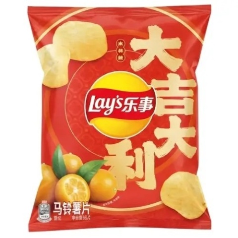 Chipsy o smaku kumkwatu 56g LAY'S