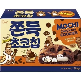 Ciastka czekoladowe z nadzieniem Mochi 90g CW
