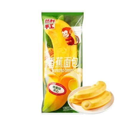 Ciasto Bananowe z nadzieniem 66g RANLI