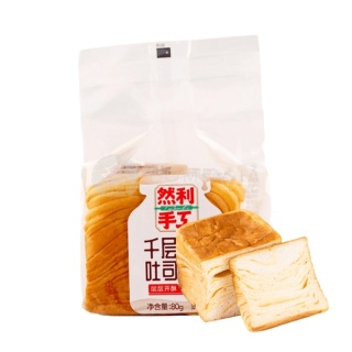 Tost warstwowy o smaku mleka 80g RANLI