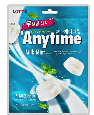 Cukierki Anytime Xylitol owo mleczno-miętowe 74g LOTTE