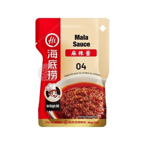 Sos Przyprawa Mala 80g HAIDILAO