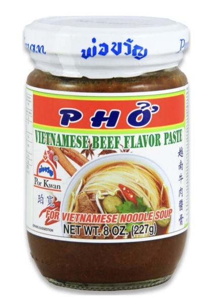 Przyprawa do Pho wołowego 227g POR KWAN