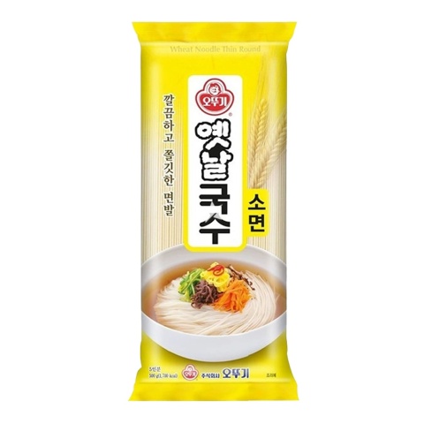Makaron Somen (Yetnal) 500g Ottogi