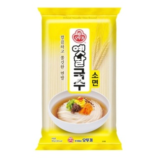 Makaron Somen (Yetnal) 900g Ottogi