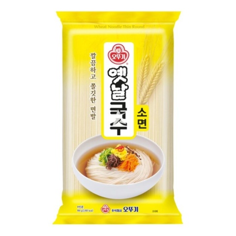 Makaron Somen (Yetnal) 900g Ottogi
