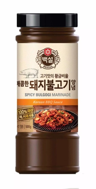 Marynata Korean BBQ Bulgogi do Wieprzowiny Pikantna Spicy 500g Beksul