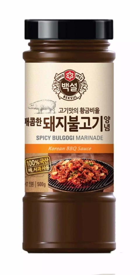 Marynata Korean BBQ Bulgogi do Wieprzowiny Pikantna Spicy 500g Beksul