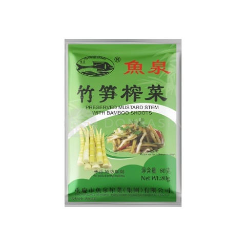 Marynowane Pędy Bambusa i Mustard stem Zha Cai 80g FISH WELL