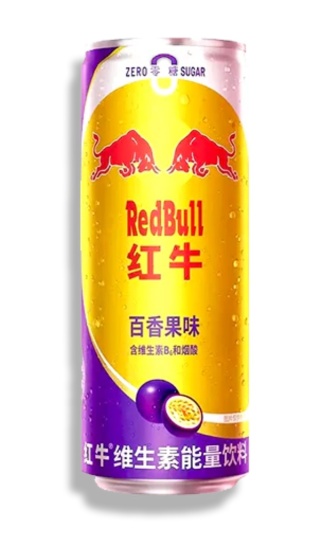 Napój energetyczny Zero o smaku Marakui Passionfruit 325ml RED BULL
