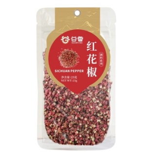 Pieprz Syczuański Czerwony 25g GU XIANG
