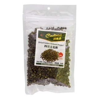 Pieprz Syczuański Zielony 50g Tai Yang Men