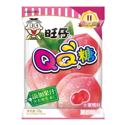 Żelki Peach Brzoskwiniowe 70g WANT WANT