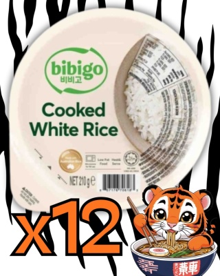 Gotowy ryż do mikrofali / Coocked Rice 210g CJ Bibigo