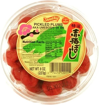 Sliwka Japońska marynowana AKA Umeboshi 227g Shirakiku