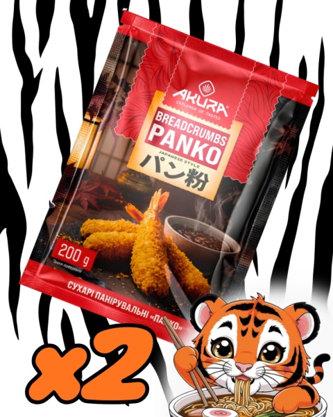 Panko w Stylu Japońskim 2x200g Akura